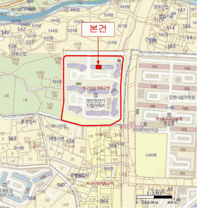 물건 사진 4