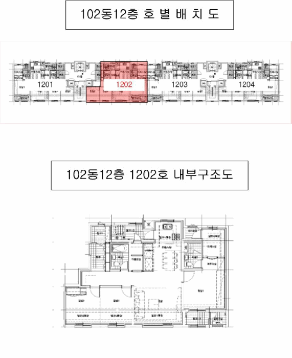 물건 사진 9