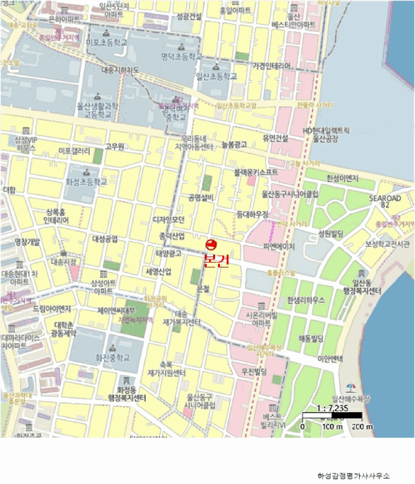 물건 사진 6
