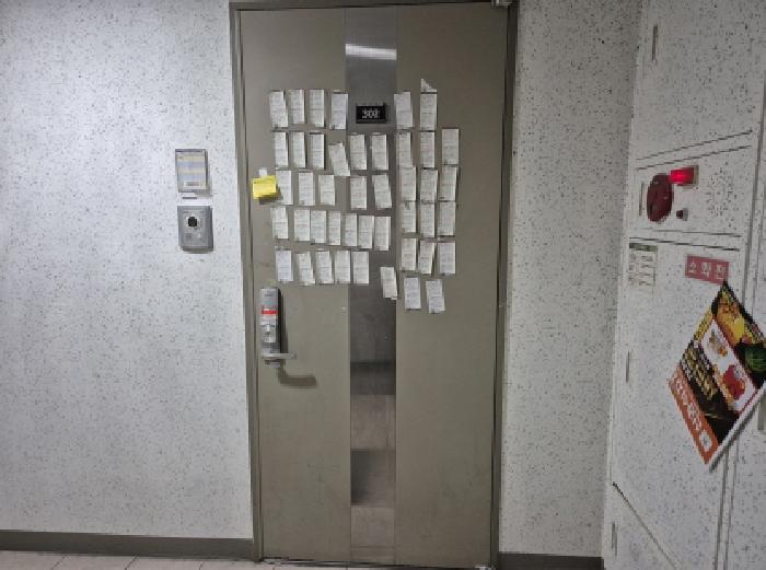물건 사진 4