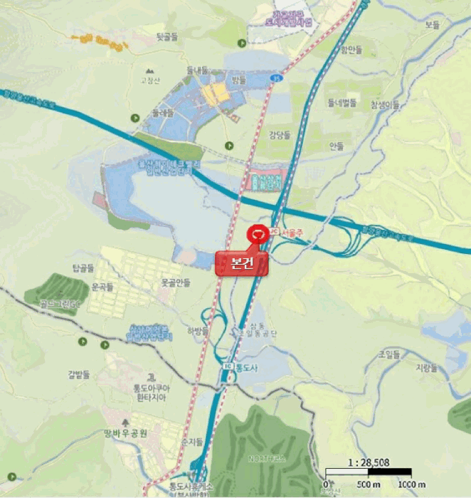물건 사진 4