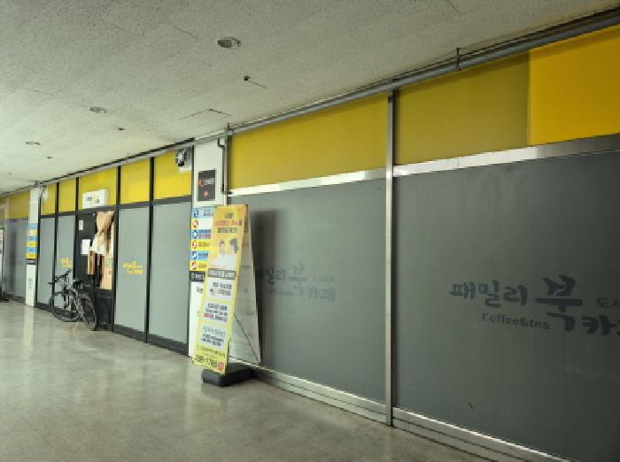 물건 사진 4