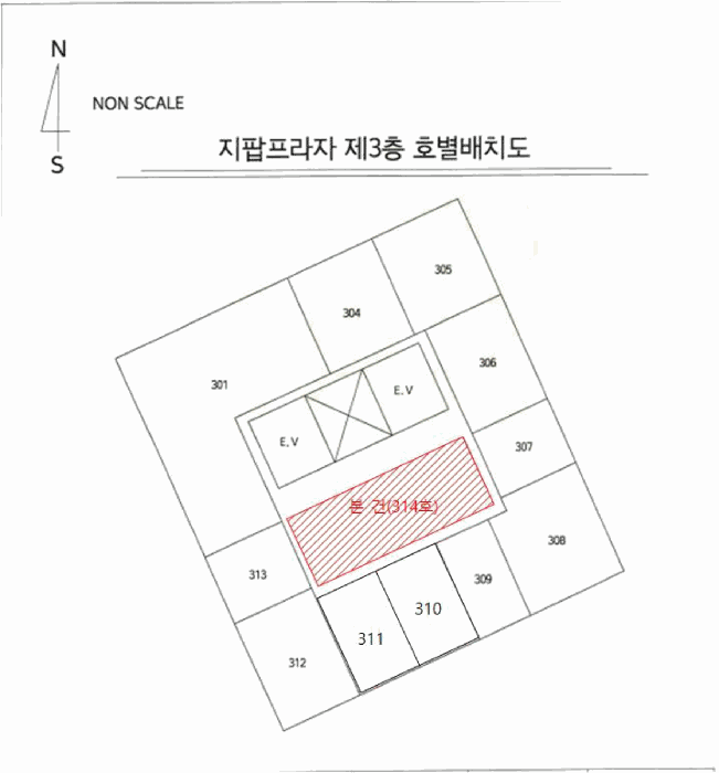 물건 사진 8