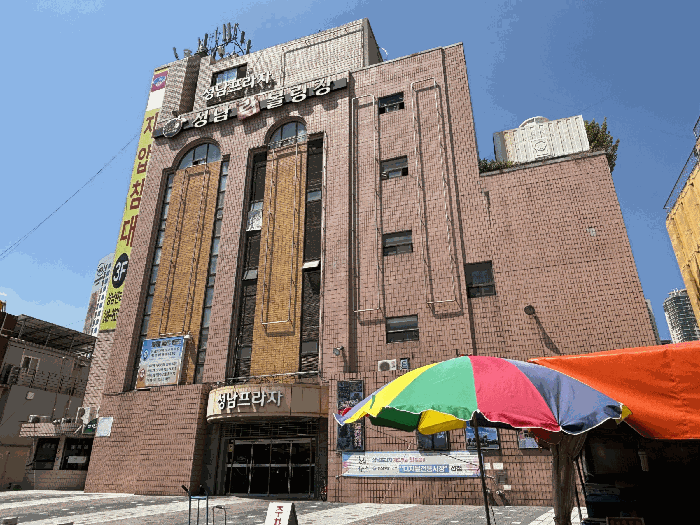 물건 사진 23