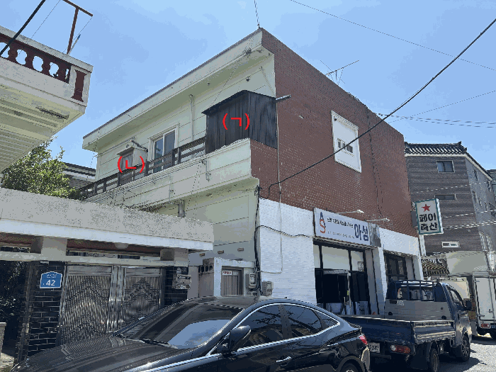 물건 사진 16