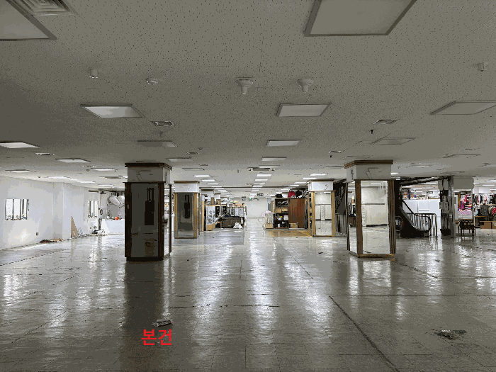 물건 사진 24