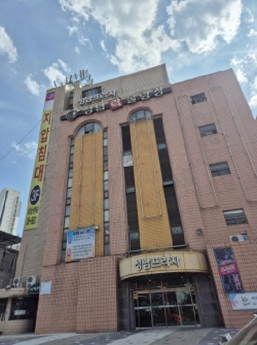 물건 사진 5