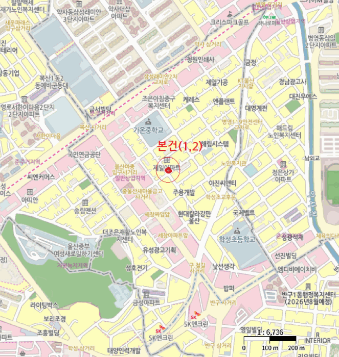 물건 사진 10