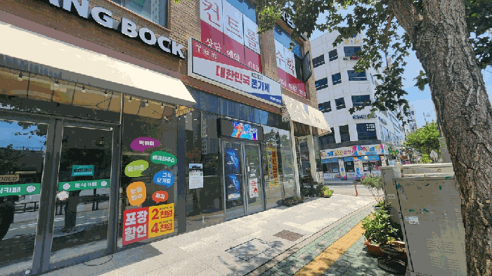 물건 사진 6