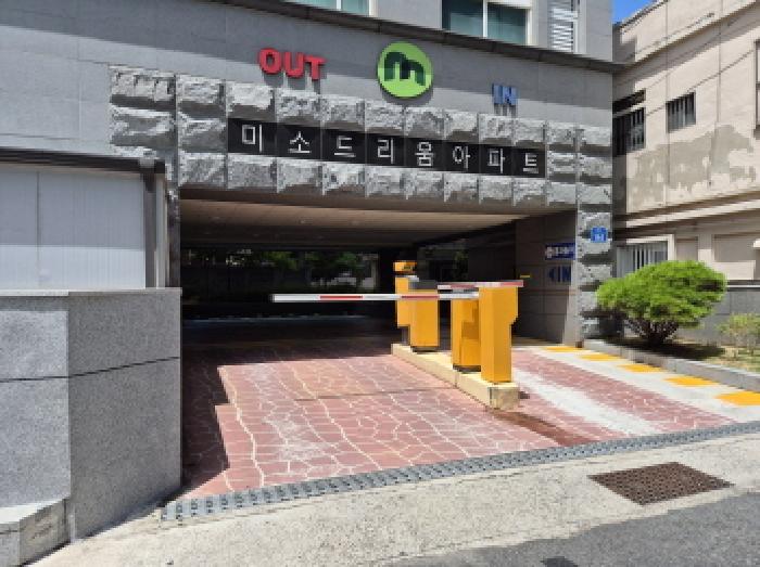 물건 사진 2