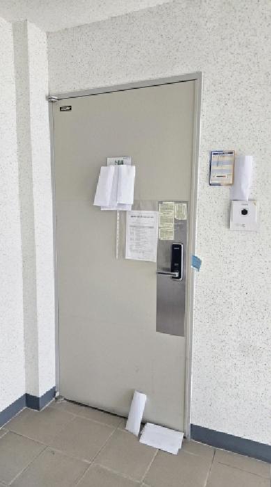 물건 사진 2