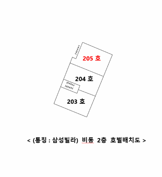 물건 사진 4