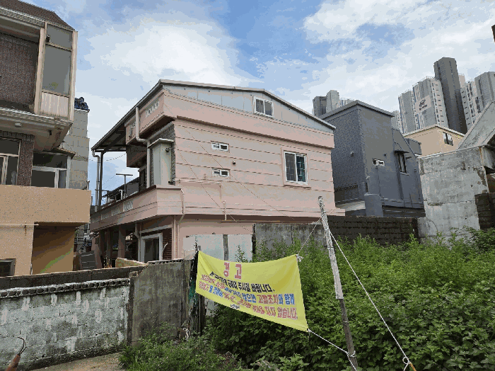 물건 사진 13