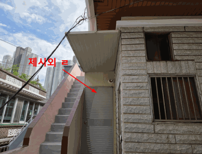 물건 사진 20