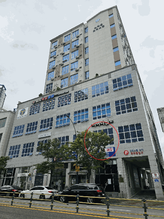 물건 사진 9