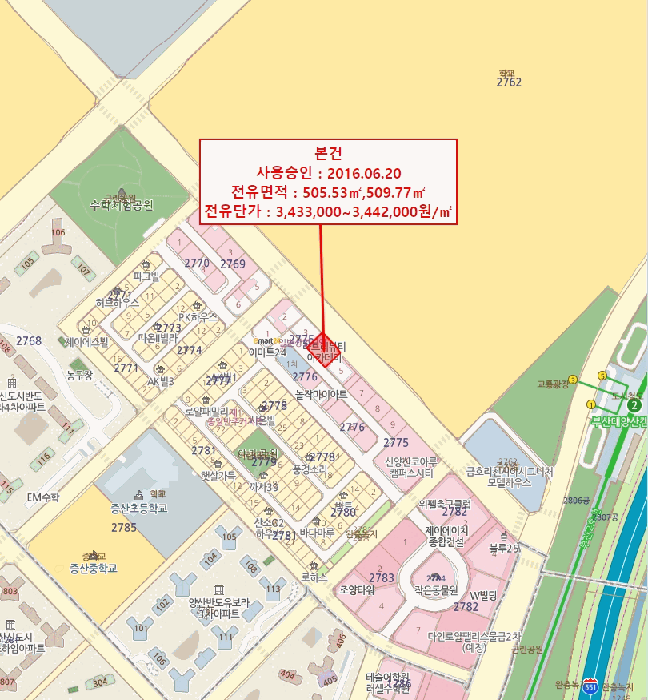 물건 사진 7