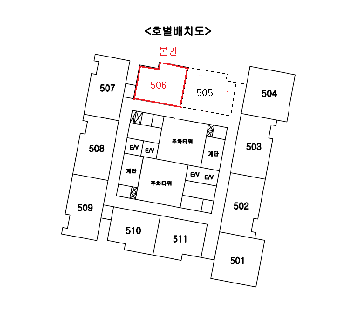 물건 사진 4