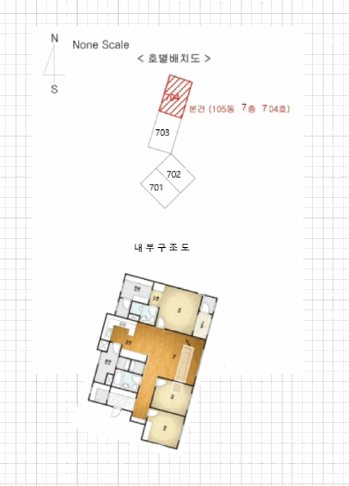물건 사진 2