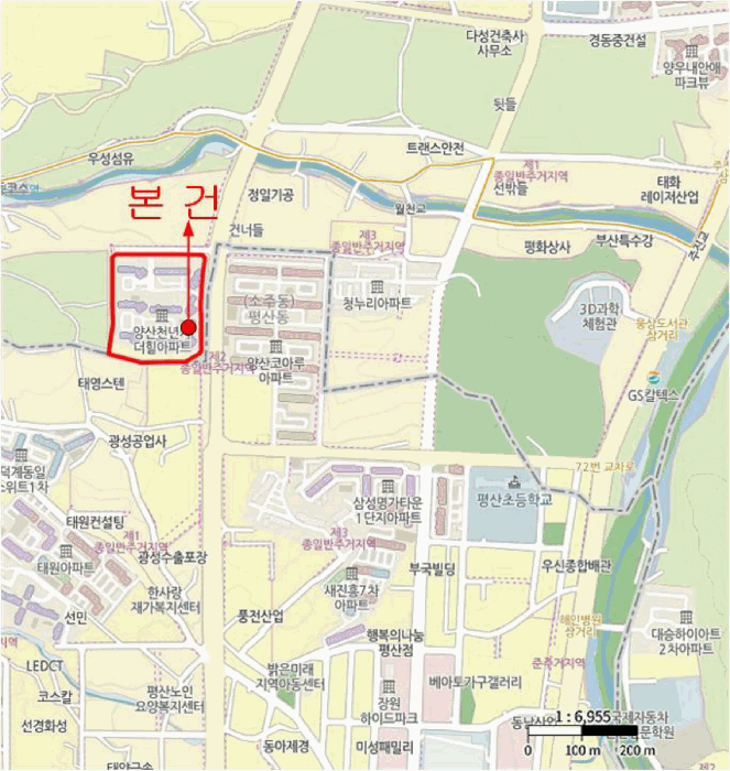 물건 사진 3