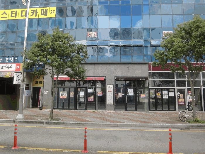 물건 사진 3