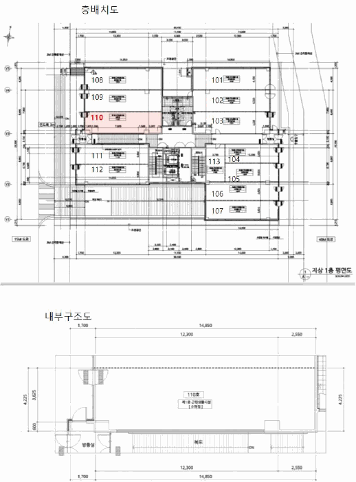 물건 사진 12