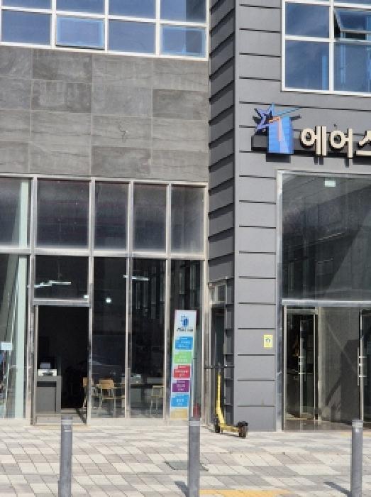 물건 사진 3
