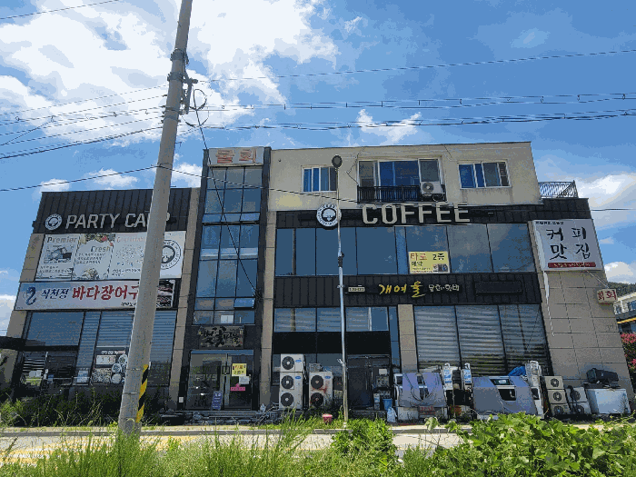 물건 사진 6