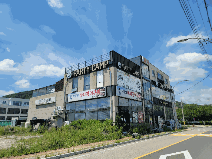 물건 사진 9