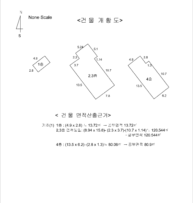 물건 사진 4
