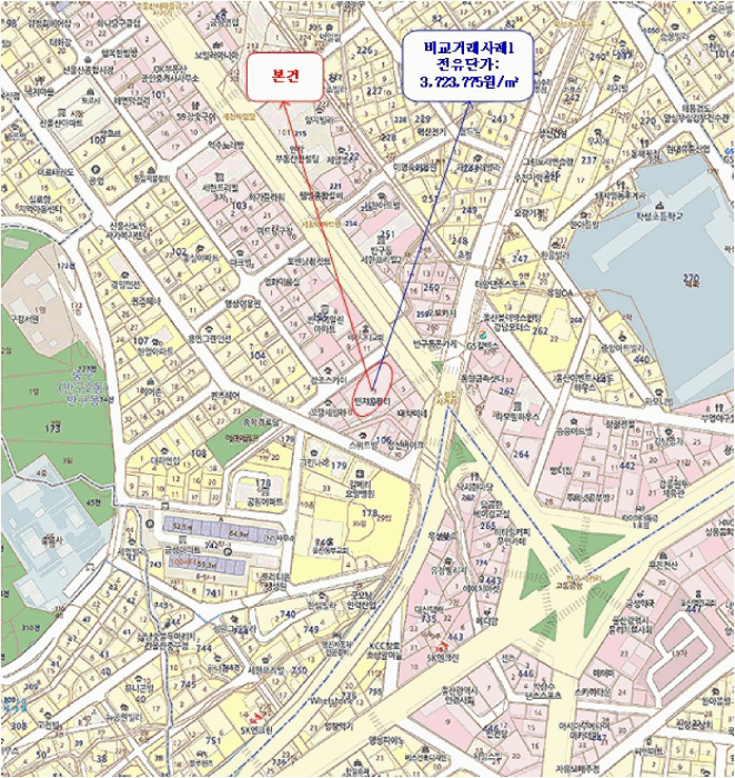 물건 사진 5