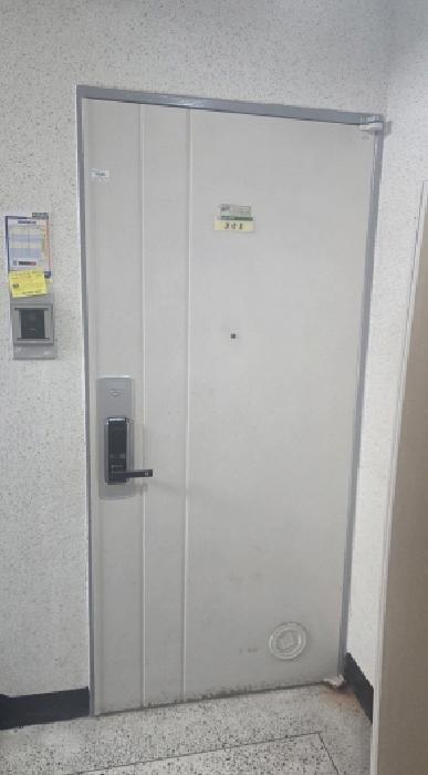물건 사진 2
