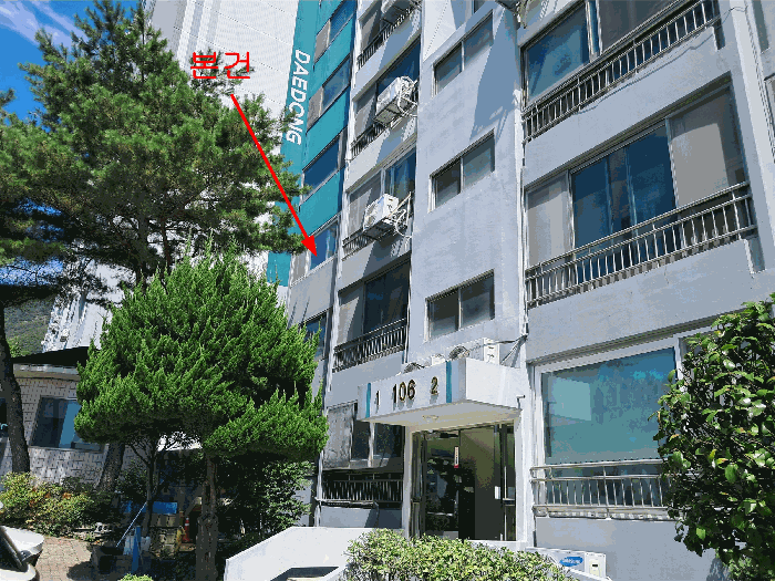 물건 사진 6