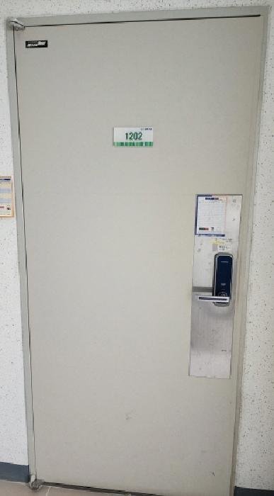 물건 사진 2