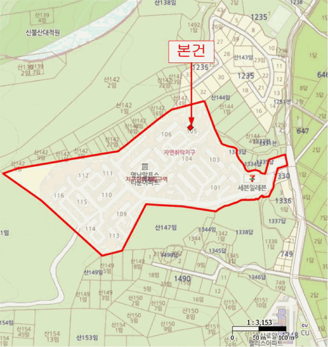 물건 사진 4
