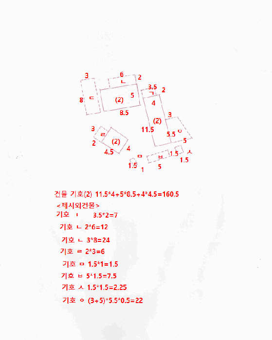 물건 사진 18