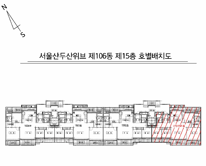 물건 사진 3