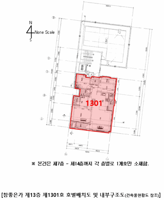 물건 사진 5
