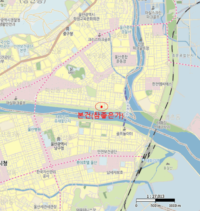 물건 사진 6