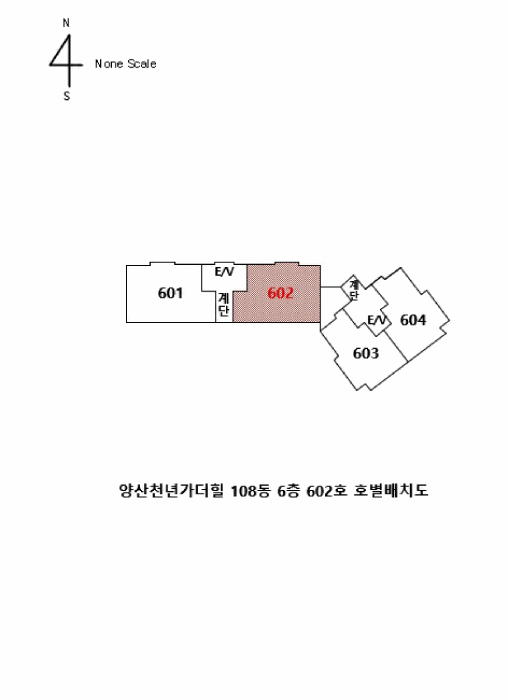 물건 사진 2