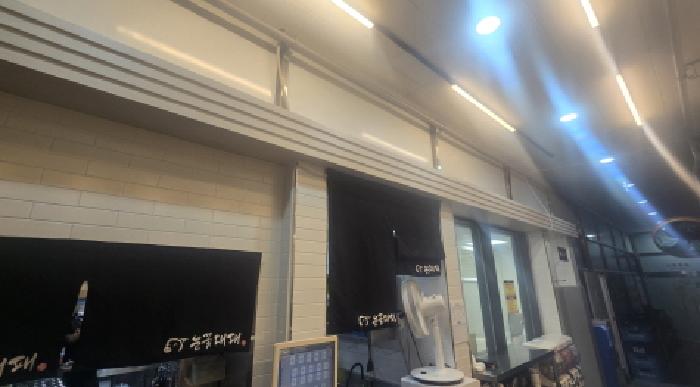 물건 사진 2