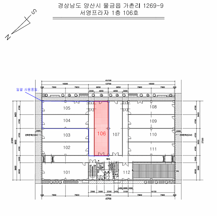 물건 사진 4