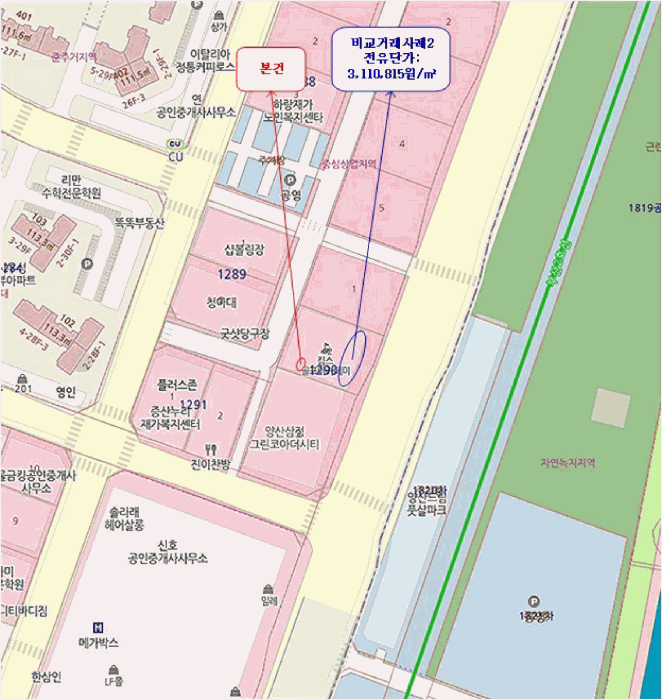 물건 사진 4