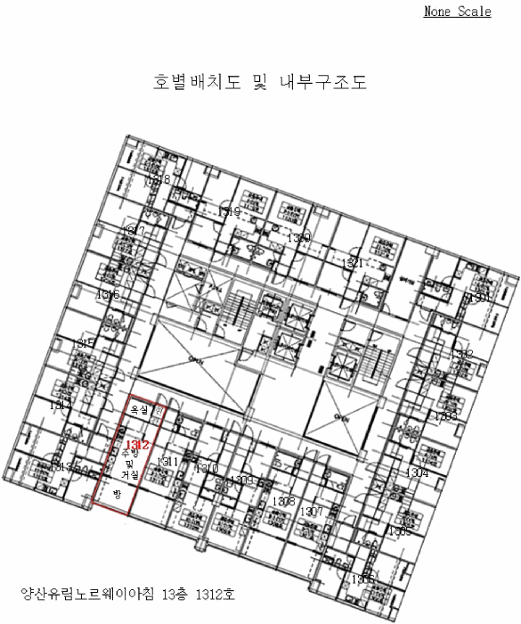 물건 사진 7