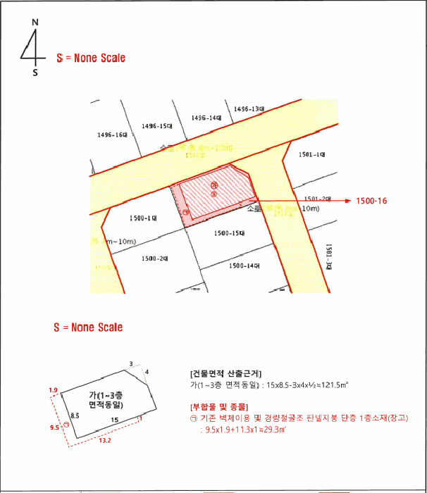 물건 사진 9