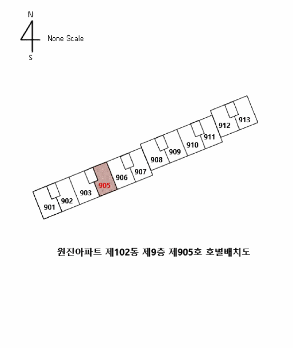 물건 사진 3