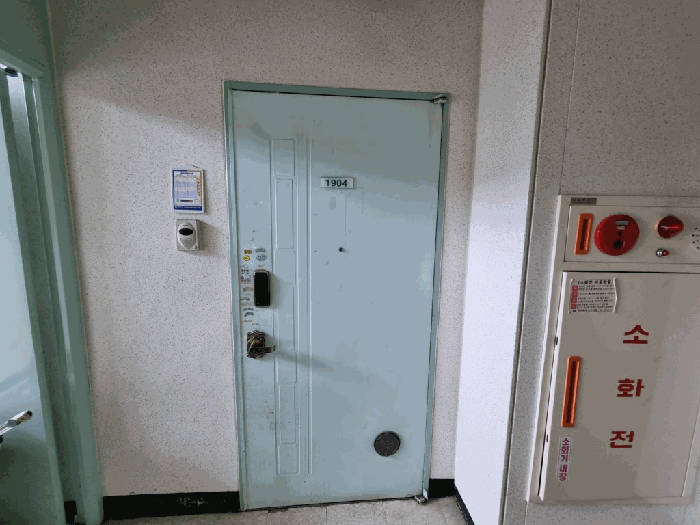 물건 사진 7
