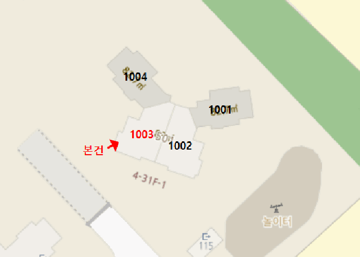 물건 사진 3