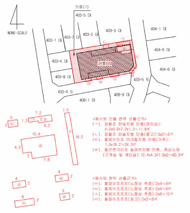 물건 사진 13