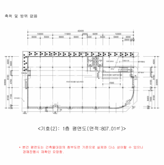 물건 사진 14