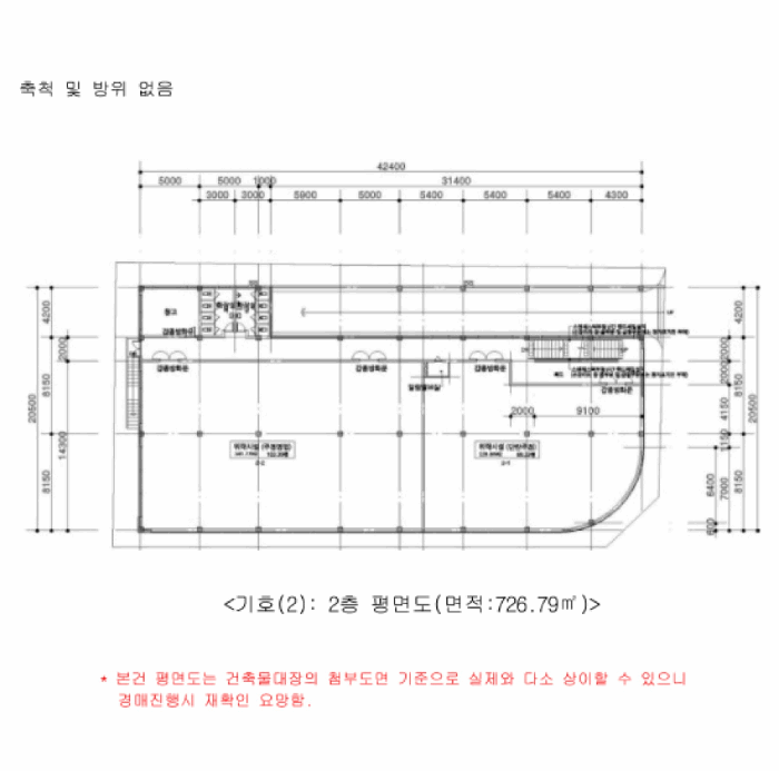 물건 사진 15